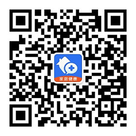 医家讯智能医体健康平台